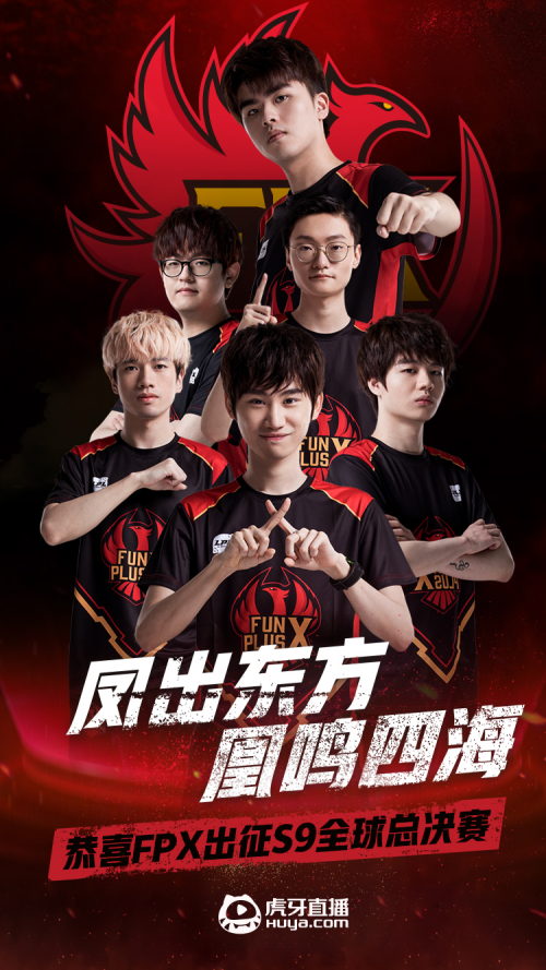 亚博 Doinb迎来十二赛季高光表现，澳大利亚队球迷沸腾！