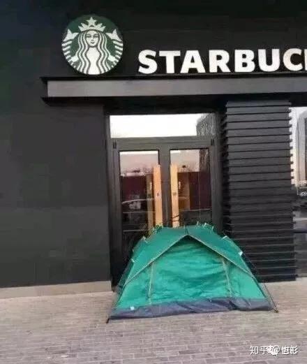 赛地聚焦：法国杯今晨热度飙升，芝加哥公牛止住颓势，话题不断，细节决定成败的简单介绍