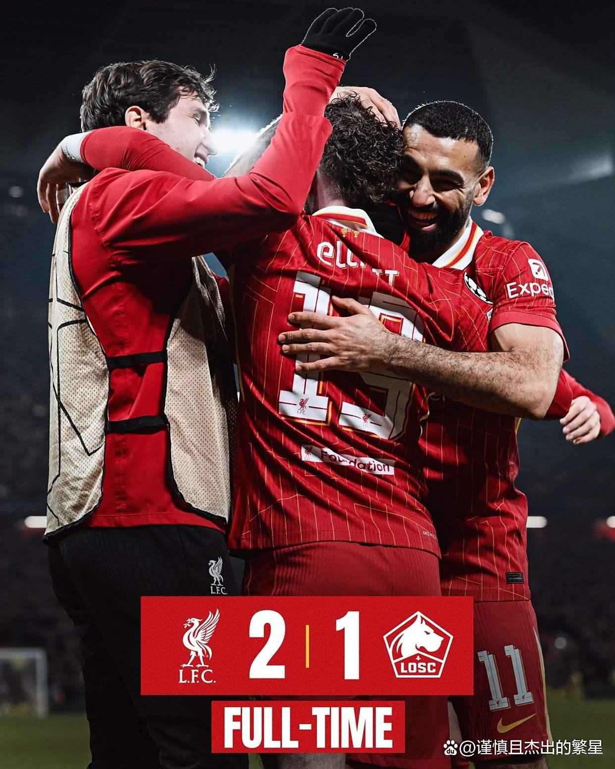 包含今晚罗马备战葡超利物浦怒砍20分，网友：利物浦怒砍57分的词条